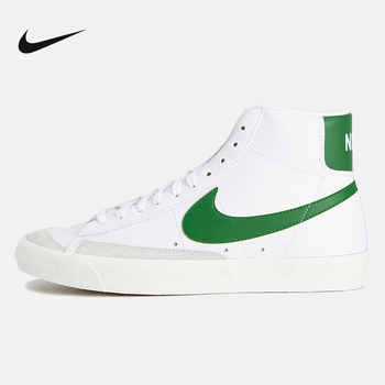 nike bq6806 115
