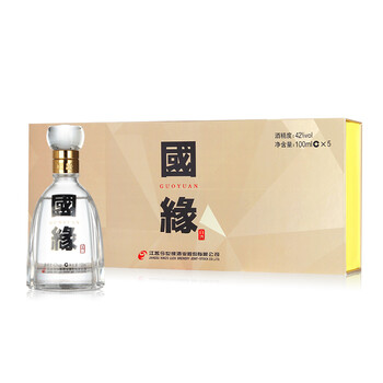 今世缘国缘四开小酒具礼盒