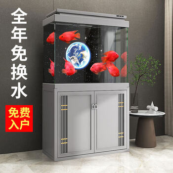 森森(sunsun)【包送货安装】森森鱼缸生态超白玻璃金鱼缸客厅免换水底