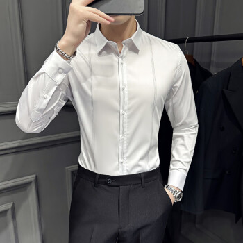 kindon2023新款风新品男生长袖衬衫修身打底衫免烫条纹男士衬衣潮白色