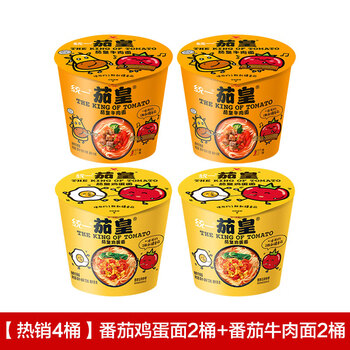 统一(unift)茄皇番茄鸡蛋面桶装方便面速食泡面牛肉面袋装西红柿整箱