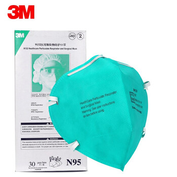 3m 口罩 头戴式 n95 3M 防护口罩9132 口罩 3m医用颗粒物防护及外科口罩niosh 3M 9132 【 300只N95头戴式】整