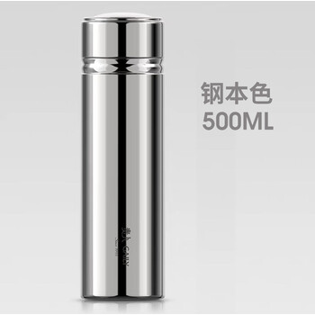 诎全钢保温杯男士款茶杯容量不锈钢水杯商务 全 6无缝镜面【图片 价格
