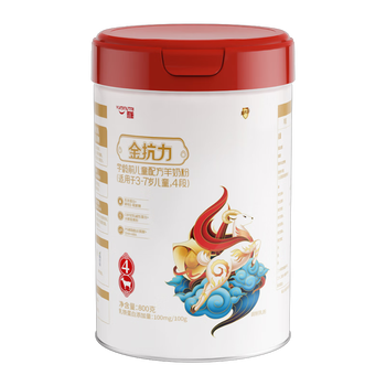 雅姆金抗力羊奶粉4段儿童成长奶粉3-7岁高钙营养奶粉试用装 1罐800g