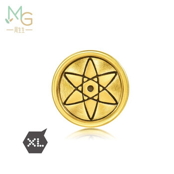 周生生 足金charme xl串珠火影忍者佐助万花筒写轮眼黄金转运珠男女