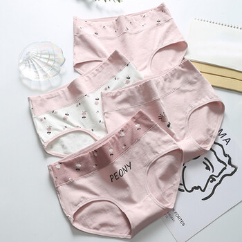 定制15高初中学生17少女孩内裤纯棉三角13高腰16岁发育期短裤甜美大