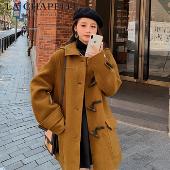 帽牛角扣毛呢外套女中长款2022秋冬新款韩系妮子大衣驼色升级加厚版s