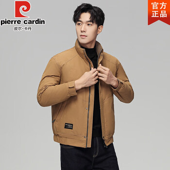 关注店铺皮尔卡丹京迈专卖店>皮尔卡丹(pierre cardin)>羽绒服>男装>