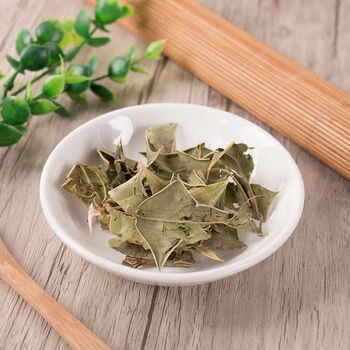 北京同仁堂十大功劳叶500g中药材新货精选枸骨叶猫儿刺八角刺无硫可