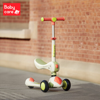 babycare儿童滑板车二合一折叠宝宝溜溜车小孩踏板单脚可坐可滑-奥特米