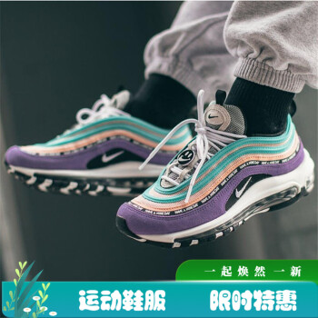 nike耐克新款女鞋airmax97新干线弹头休闲运动舒适透气跑步鞋