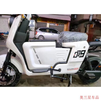 允和美manying格士铃四季星深远009中置箱改装配件通用电动车储物009