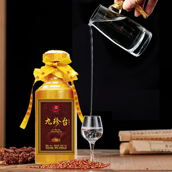 九珍台30年怀庄集团贵州茅台镇酱香型白酒高端送人佳品53度500ml6款式
