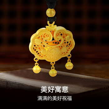 中国金行平安长命锁婴儿黄金999宝宝金饰女士婴儿金锁满月周岁生日