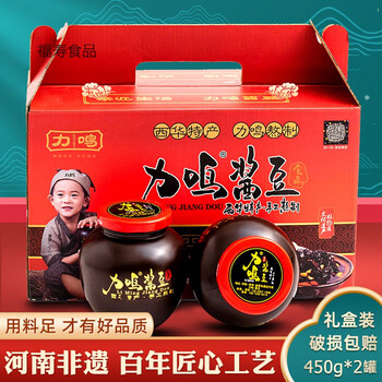 力鸣酱豆河南特产900g黄豆西瓜酱豆子农家自制香辣酱手工豆酱