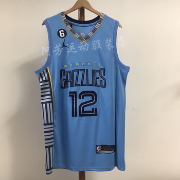 拉塞尔刺绣球衣12号莫兰特篮球球12莫兰特6标浅蓝色xl190cm160180斤