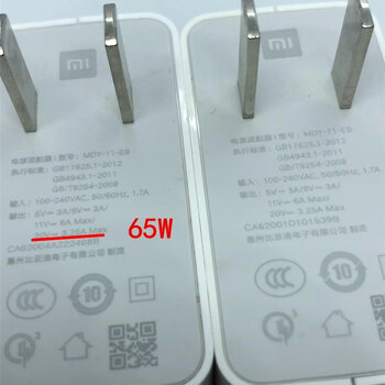 原装小米10pro原装65w疾速闪充55w黑鲨3充电器头5a快充数据线小米65w