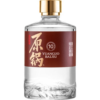 原锅酒【10年陈】诸暨同山烧53度清香型白酒500ml固态纯粮发酵非遗认