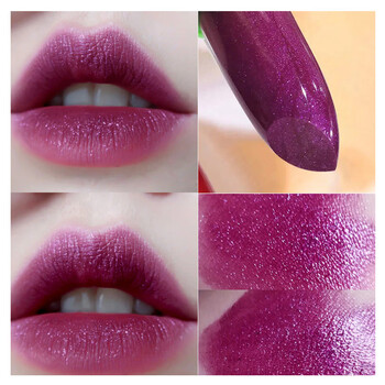 duoya/哆雅鎏金珠光火龙果紫色口红微闪唇膏滋润闪亮带细闪人鱼姬 05