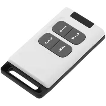 hkna通用新款全频小区汽车抬杆遥控器车牌识别道闸杆升降起落加密 浅