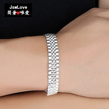 卡扣手链时尚商务男女百搭白银手表链足银手表链约重39克长205厘米