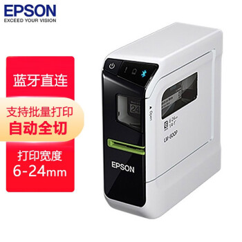 爱普生（EPSON）LW-600P 标签机企业固定资产无线蓝牙手持不干胶标签打印机24mm 自动全切