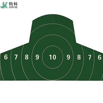 jkqt-0108 靶纸 头环靶纸100张 士兵野战训练用 打靶射击用品胸环靶纸