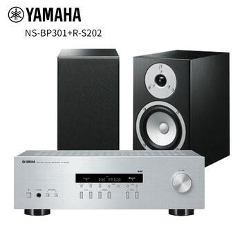 【雅马哈R-S202+NS-BP301】雅马哈（YAMAHA）R-S202+NS-BP301 2.0立体声家用音响组合 HIFI高保真发烧 ...