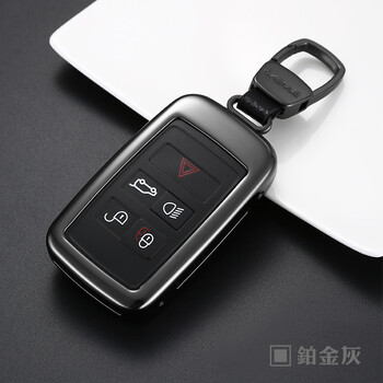 2022款路虎揽胜运动版钥匙包套发现5发现神行扣壳极光20宓蝶 a款-铂金