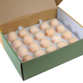 丽莎盛 AA级新鲜鸡蛋谷物营养鸡蛋无沙门氏菌无抗素安全土鸡蛋可生食 30枚/盒(虫草鸡蛋)