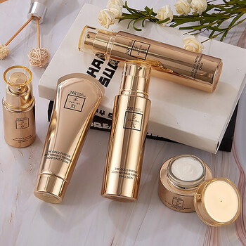 欧缇尚24k黄金多肽护肤品套装女化妆品礼盒补水保湿滋养肌肤提度 bb霜