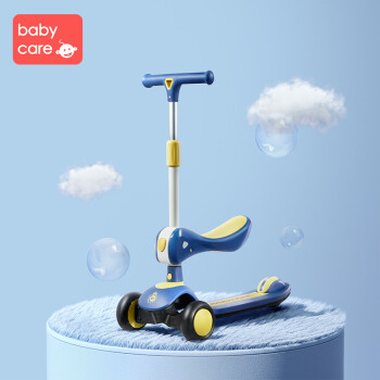 babycareͯ峵һ2-6걦ﳵС̤嵥ŻɻNTE005-A ˹