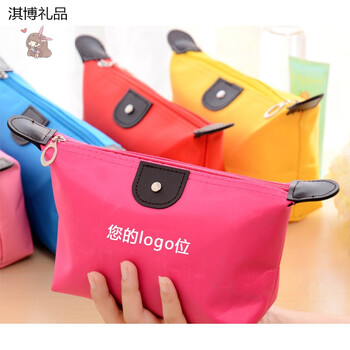 3元以下小礼品实用公司广告活动小礼品定制logo 创意纪念宣传品地推