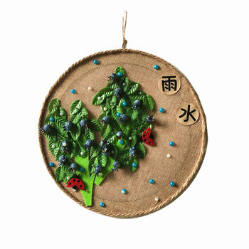 幼儿园手工diy麻绳智能玩具创意24节气儿童子制作包神孩子 雨水