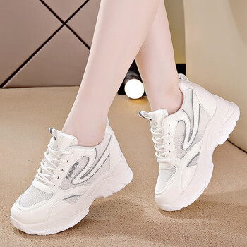 红蜻蜓品牌断码特价真皮老爹鞋女夏季新款网面厚底运动鞋休闲小白鞋网