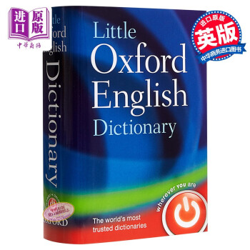牛津词典牛津袖珍英语词典英文原版Little Oxford English Dictionary