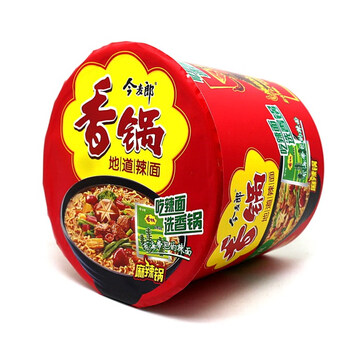 今麦郎130g整箱12桶装清真麻辣香锅地道辣煌尚速食泡面 麻辣香锅4桶装