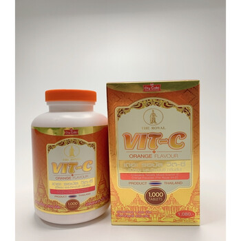 【11.11价】泰国vc新方盒vit-c 1000粒维c维素儿童孕妇咀嚼片 橘子味