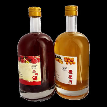 玻璃瓶装浙江兰溪特产梅子酒果酒高度数枇杷酒30度加冰糖1斤装杨梅酒3