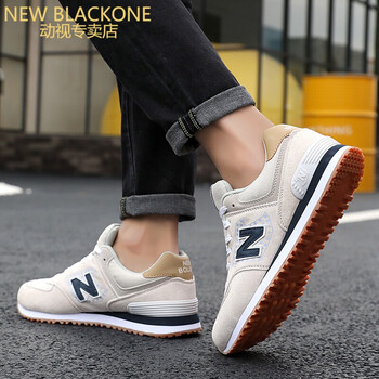 New Black One联名新 百倫574运动鞋官方女新款nb男鞋秋冬季休闲跑步鞋new Balance 574 米白黑40 图片价格品牌报价 京东