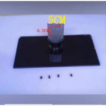 clcey适用于创维电视42k05hr42e380s/350e 39e350e/d39e320w底座支架