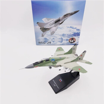 速發1200圖160轟炸機模型俄羅斯白天鵝tu160軍事飛機擺件禮品1100mig