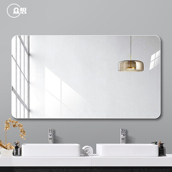 间镜子无框镜厕所壁挂贴墙化妆镜防爆5mm高清银镜粘贴安装1200750mm