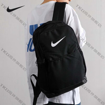 耐克nike新款户外运动背包男包大容量学生书包耐磨双肩包女黑色dh