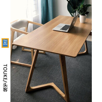 风实木书桌极简家用写字台原木色日式书桌办公桌简约现代书房书桌书椅