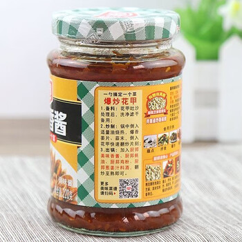 厨邦爆炒酱料美味香酱炒面专用调料做菜炒鸡酱料炒菜专用酱火锅料
