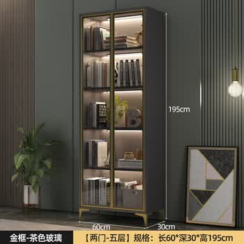 现代轻奢防尘柜子展示柜带门立柜收纳 60*30*195(2门5层金框茶色玻璃)
