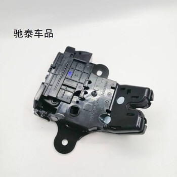 适用于别克新君威迈锐宝科鲁兹英朗后备箱锁块行李箱尾箱盖锁机 新