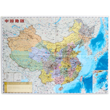 中国地理地图 2021年新版 中国地图(4开) 地形政区图  防水