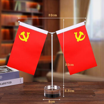 透明圆形水晶底座/双党旗 0x0cm